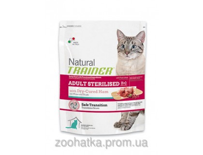 Trainer Natural (Трейнер Нейчирал) Adult Sterilised Dry-Cured Ham для взрослых стерилизованных котов 1,5 кг