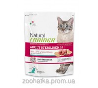 Trainer Natural (Трейнер Нейчирал) Adult Sterilised Dry-Cured Ham для взрослых стерилизованных котов 3 кг