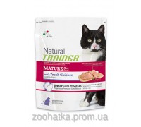 Trainer Natural (Трейнер Нейчирал) Mature With Fresh Chicken корм для зрелых кошек от 7 лет 300 г