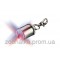 Trixie (Трикси) Safer Life Flasher for Dogs and Cats Брелок-мигалка для собак и котов