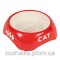 Trixie (Трикси) Ceramic Bowl Керамическая миска для котов 200 мл