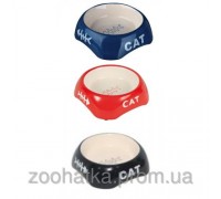 Trixie (Трикси) Ceramic Bowl Керамическая миска для котов 200 мл