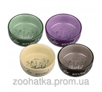 Trixie (Трикси) Ceramic Bowl Керамическая миска для котов 300 мл