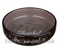 Trixie (Трикси) Ceramic Bowl for short-nosed Breeds Керамическая миска для котов коротконосых пород 300 мл