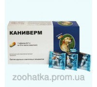 Caniverm (Каниверм) таблетки от глистов для собак и кошек