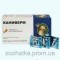 Caniverm (Каниверм) таблетки от глистов для собак и кошек