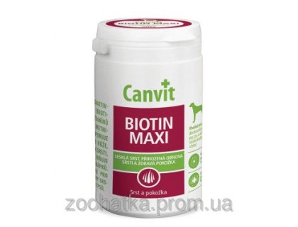 Canvit Biotin Maxi Канвит Биотин Макси здоровье кожи и блестящая шерсть у собак на каждый день 500 г