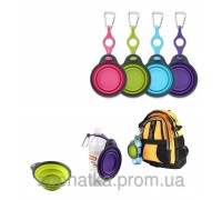 Dexas (Дэксас) Travel Cup with Bottle Holder & Carabiner Миска складная для путешествий для собак 240 мл