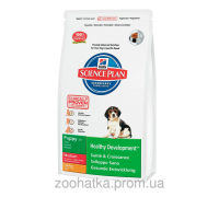 Hills SP Puppy Healthy Development Medium Курица (3 кг)