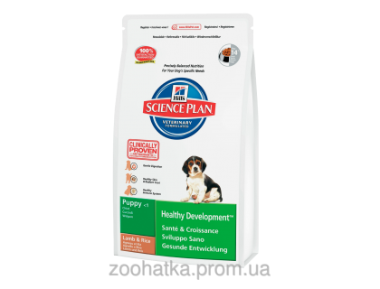Hills SP Puppy Healthy Development Medium Ягненок и Рис (3 кг)