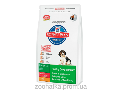 Hills SP Puppy Healthy Development Medium Курица (12 кг)