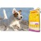 Josera Miniwell (15 кг) корм для взрослых собак миниатюрных пород (Джосера, Йозера)