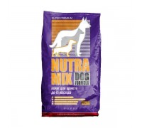 Nutra Mix (Нутра Микс) Dog Puppy (18,14 кг) корм для щенков (фиолетовая)