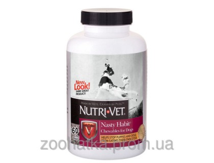 Nutri-Vet (Нутри-Вет) Nasty Habit от поедания экскрементов таблетки для собак