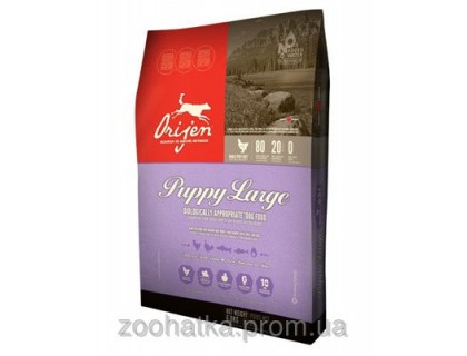 ORIJEN Puppy Large (Ориджен паппи лардж) 6,8 кг для щенков крупных пород
