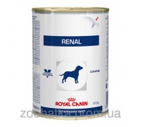 Royal Canin (Роял канин) Renal Ренал лечебные консервы для собак при хронической почечной недостаточности