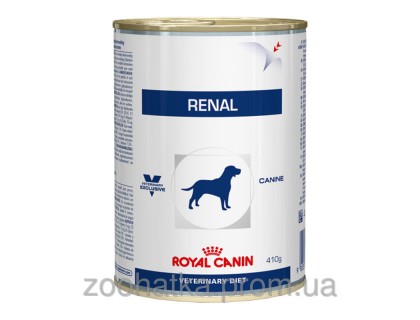 Royal Canin (Роял канин) Renal Ренал лечебные консервы для собак при хронической почечной недостаточности