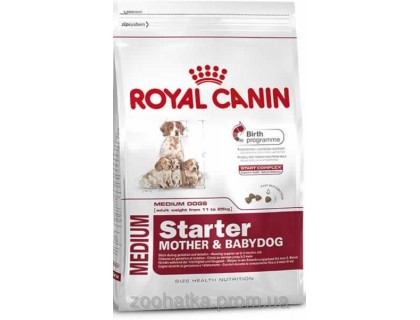 Royal Canin (Роял канин) Medium starter (1 кг) для щенков до 2-х мес., беременных и кормящих сук