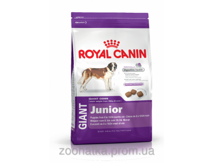 Royal Canin (Роял канин) Giant Junior (15 кг) корм для щенков гигантских пород старше 8 месяцев