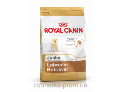 Royal Canin (Роял канин) Labrador Retriever Junior (1 кг) корм для щенков породы лабрадор ретривер д