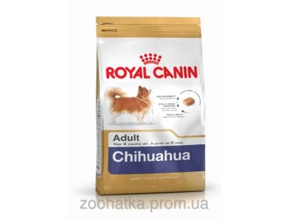 Royal Canin (Роял канин) Chihuahua Adult (0,5 кг) корм для собак породы Чихуахуа старше 8 месяцев