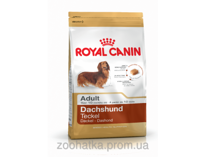 Royal Canin (Роял канин) Dachshund Adult (0,5 кг) корм для собак породы такса старше 10 месяцев