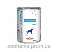 Royal Canin (Роял канин) Hypoallergenic - Консервы для собак при пищевой аллергии или непереносимости