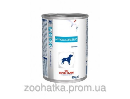Royal Canin (Роял канин) Hypoallergenic - Консервы для собак при пищевой аллергии или непереносимости