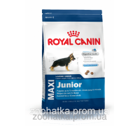 Royal Canin (Роял канин) Maxi Junior (15 кг) для щенков до 15 месяцев