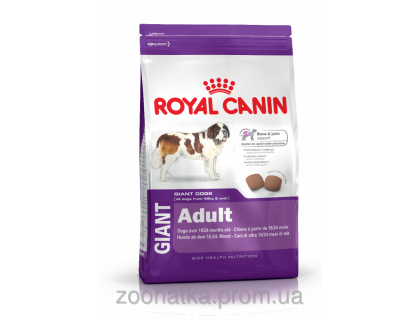 Royal Canin (Роял канин) Giant Adult (4 кг) корм для собак гигантских пород