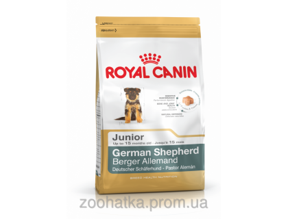 Royal Canin (Роял канин) German Shepherd Junior (1 кг) корм для щенков породы немецкая овчарка до 15 месяцев