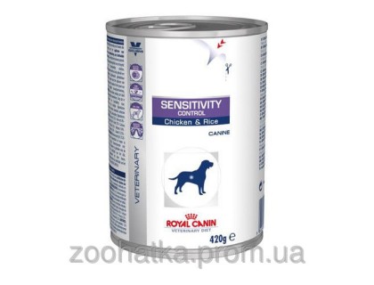 Royal Canin (Роял канин) Sensitivity Control with Chicken - лечебные консервы для собак