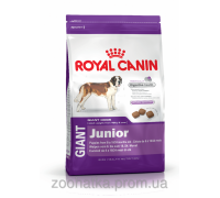Royal Canin (Роял канин) Giant Junior (4 кг) корм для щенков гигантских пород старше 8 месяцев