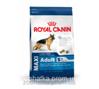 Royal Canin (Роял канин) Maxi Adult 5+ (15 кг) корм для собак крупных пород старше 5 лет