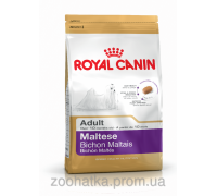 Royal Canin (Роял канин) Maltese Adult (0,5 кг) корм для собак породы Мальтийская болонка старше 10 месяцев