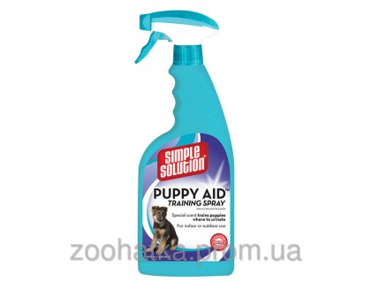 Simple Solution (Симпл Солюшен) Puppy Aid Training Spray Средство для приучения щенков к туалету 480 мл