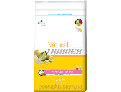 Trainer Natural (Трейнер Нейчирал) Puppy & Junior Mini корм для щенков мелких пород от 1 до 10 мес 800 г