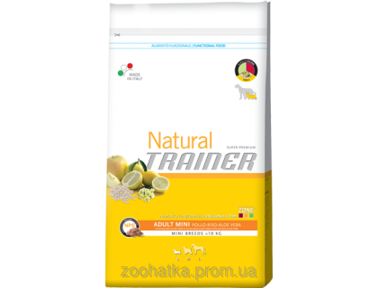 Trainer Natural (Трейнер Нейчирал) Adult Mini корм для взрослых собак мелких пород от 10 мес до 8 лет 7,5 кг
