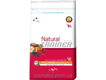 Trainer Natural (Трейнер Нейчирал) Adult Medium корм для взрослых собак средних пород от 15 мес до 7 лет 3 кг