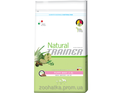 Trainer Natural (Трейнер Нейчирал) Puppy Maxi полноценное питание для щенков от 1 до 8 мес 12,5 кг