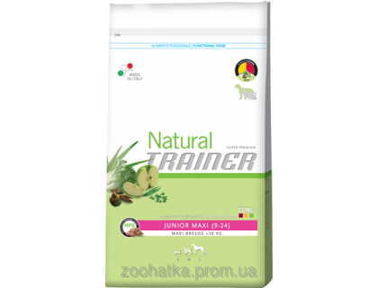 Trainer Natural (Трейнер Нейчирал) Junior Maxi корм для юниоров крупных пород от 9 мес до 2 лет 3 кг