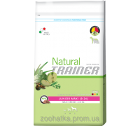 Trainer Natural (Трейнер Нейчирал) Junior Maxi корм для юниоров крупных пород от 9 мес до 2 лет 12,5 кг