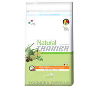 Trainer Natural (Трейнер Нейчирал) Adult Maxi корм для взрослых собак больших пород от 2 до 6 лет 3 кг