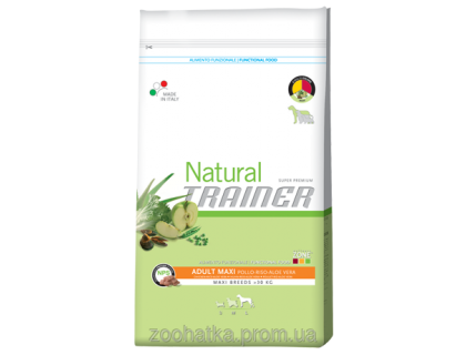 Trainer Natural (Трейнер Нейчирал) Adult Maxi корм для взрослых собак больших пород от 2 до 6 лет 3 кг