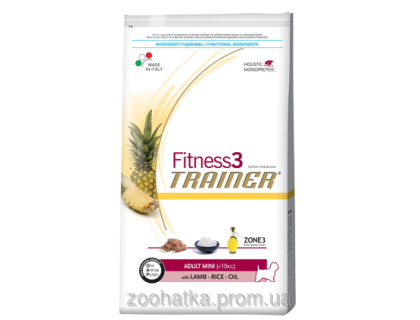 Trainer Fitness3 (Трейнер Фитнес) Adult Mini With Lamb Rice Oil корм для взрослых собак мелких пород 7,5 кг