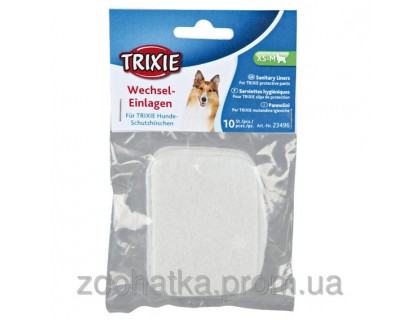 Trixie (Трикси) Pads for Protective Pants прокладки в защитные трусы для собак размер M