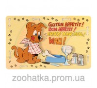 Trixie (Трикси) Place Mate Enjoy your meal Коврик под миску для собак