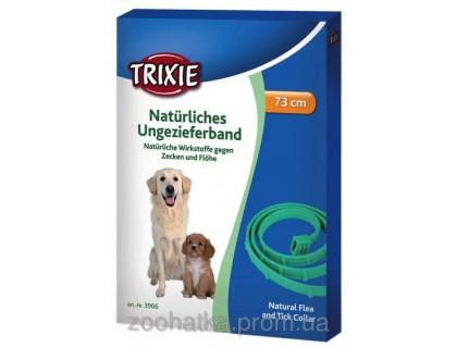 Trixie Natural Parasite Collar (Трикси) ошейник для собак и щенков от блох