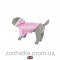Trixie (Трикси) Dog Princess Winter Coat Зимняя куртка Dog Princess для собак XS 30 см
