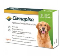 Zoetis Simparica Симпарика жевательные таблетки от блох и клещей для собак весом 20-40 кг, 80 мг